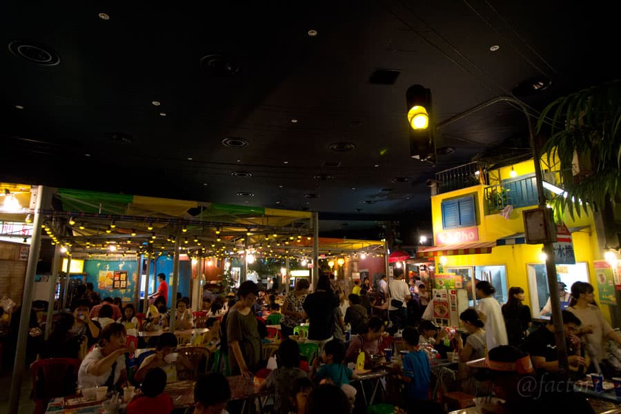 NOODLES BAZAAR