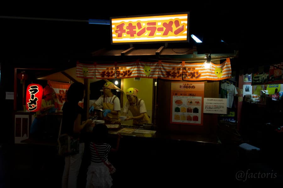 チキンラーメンの屋台